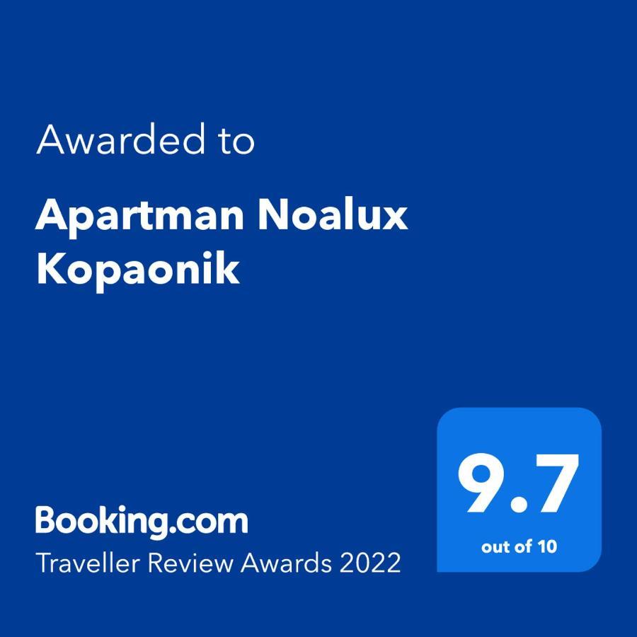 Apartman Noalux 카파오닉 외부 사진